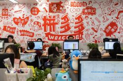 (2分钟教程)抚顺市工厂咨询电话号码_哔哩哔哩-2