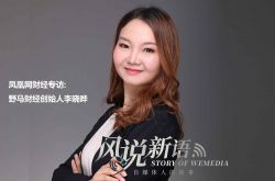 （教程经验）临沂公司电话号码大全_哔哩哔哩