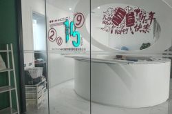 (9分钟科普下)成都企业咨询公司排名_哔哩哔哩